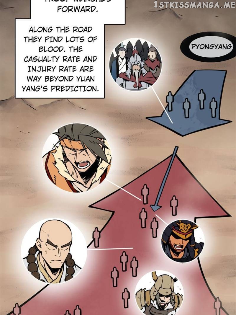 All starts with Ubume Chapter 87 - page 6