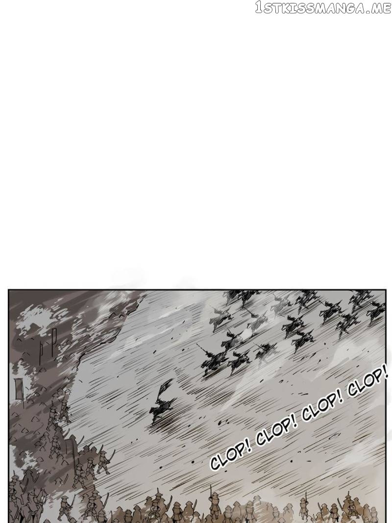All starts with Ubume Chapter 88 - page 39