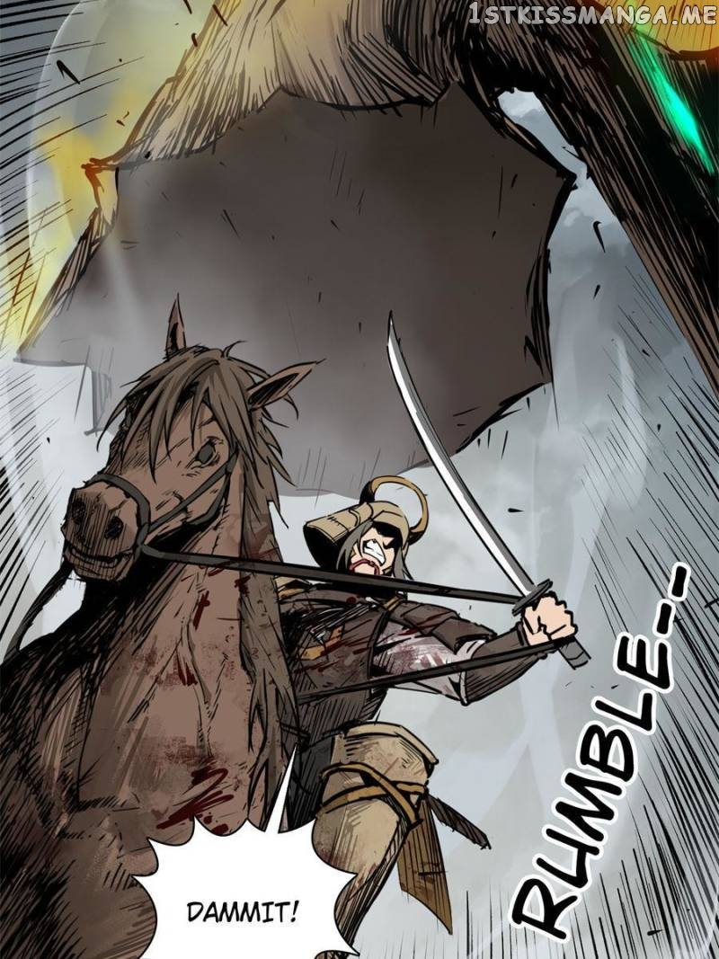 All starts with Ubume Chapter 89 - page 25