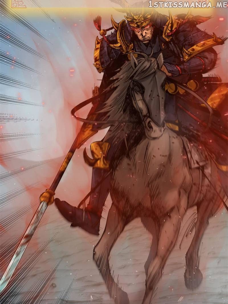 All starts with Ubume Chapter 89 - page 63