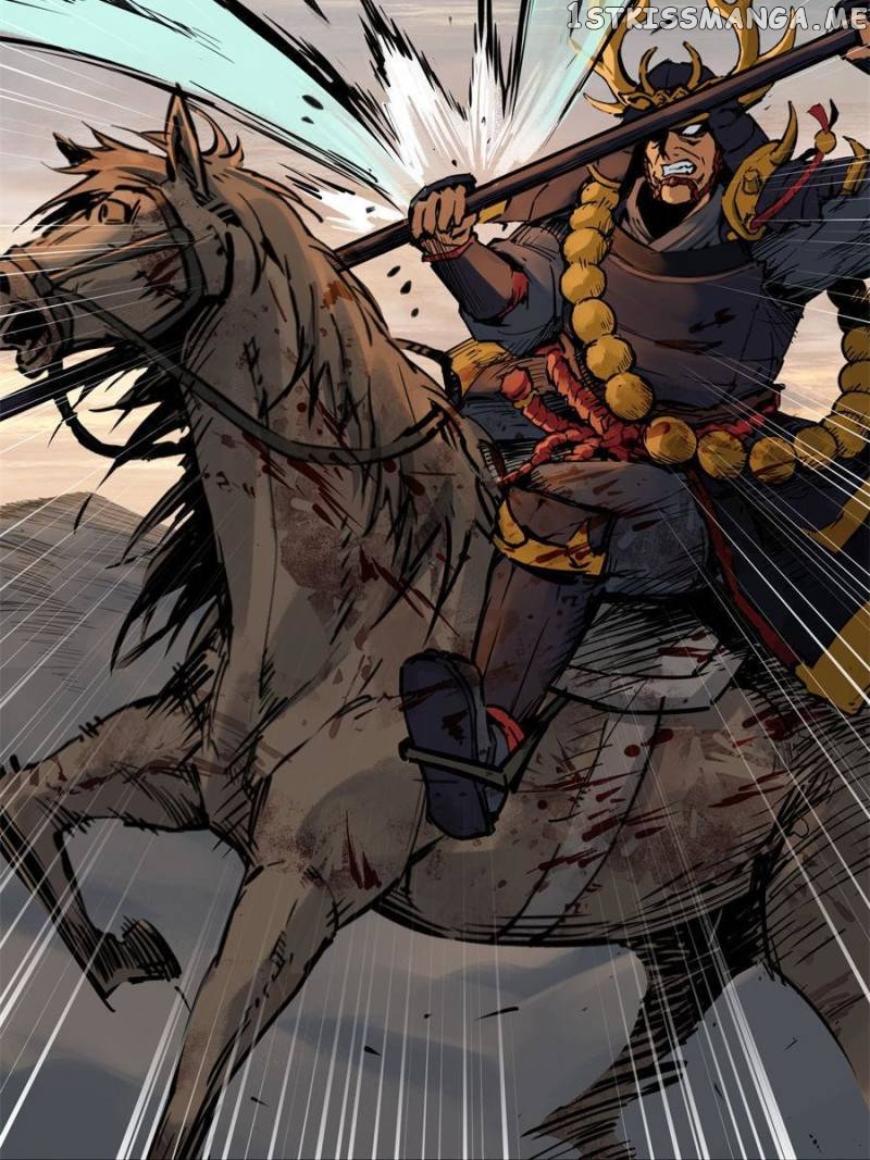All starts with Ubume Chapter 89 - page 7