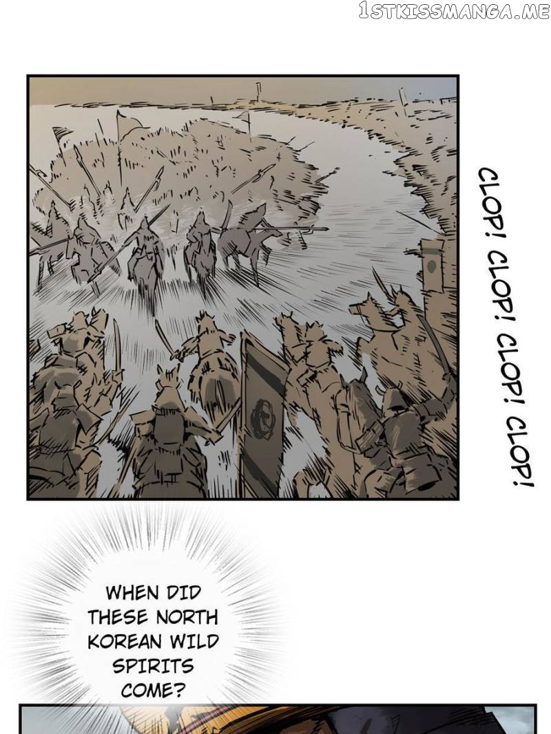 All starts with Ubume Chapter 91 - page 19
