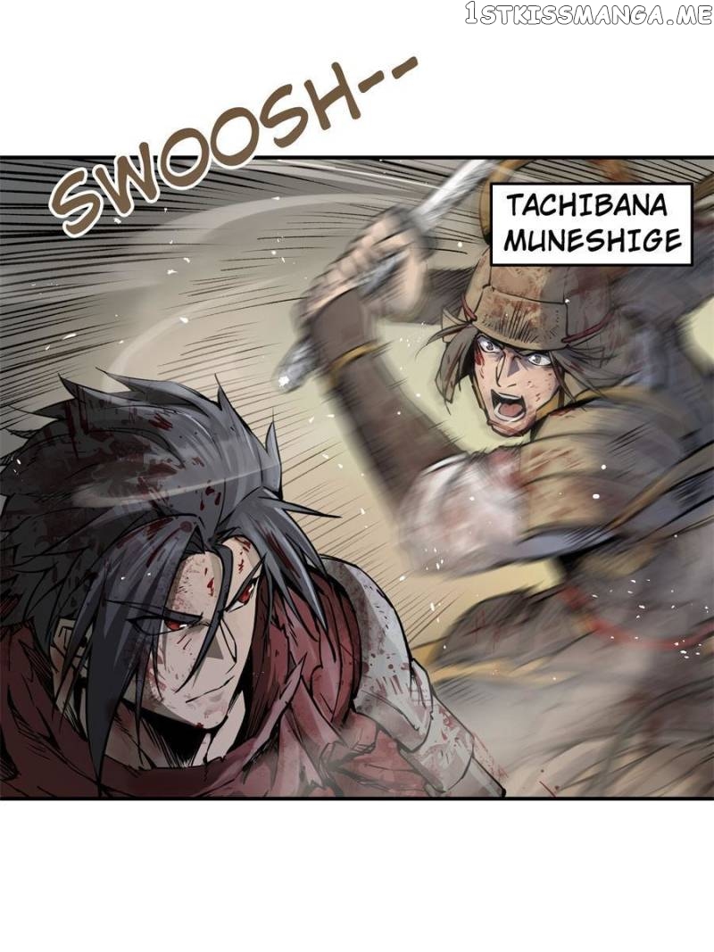 All starts with Ubume Chapter 91 - page 2