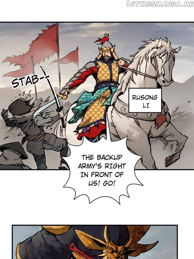 All starts with Ubume Chapter 91 - page 23