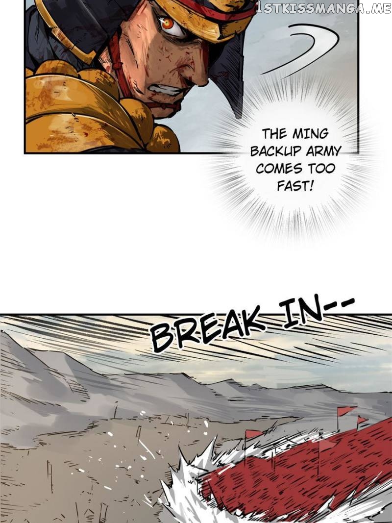 All starts with Ubume Chapter 91 - page 24