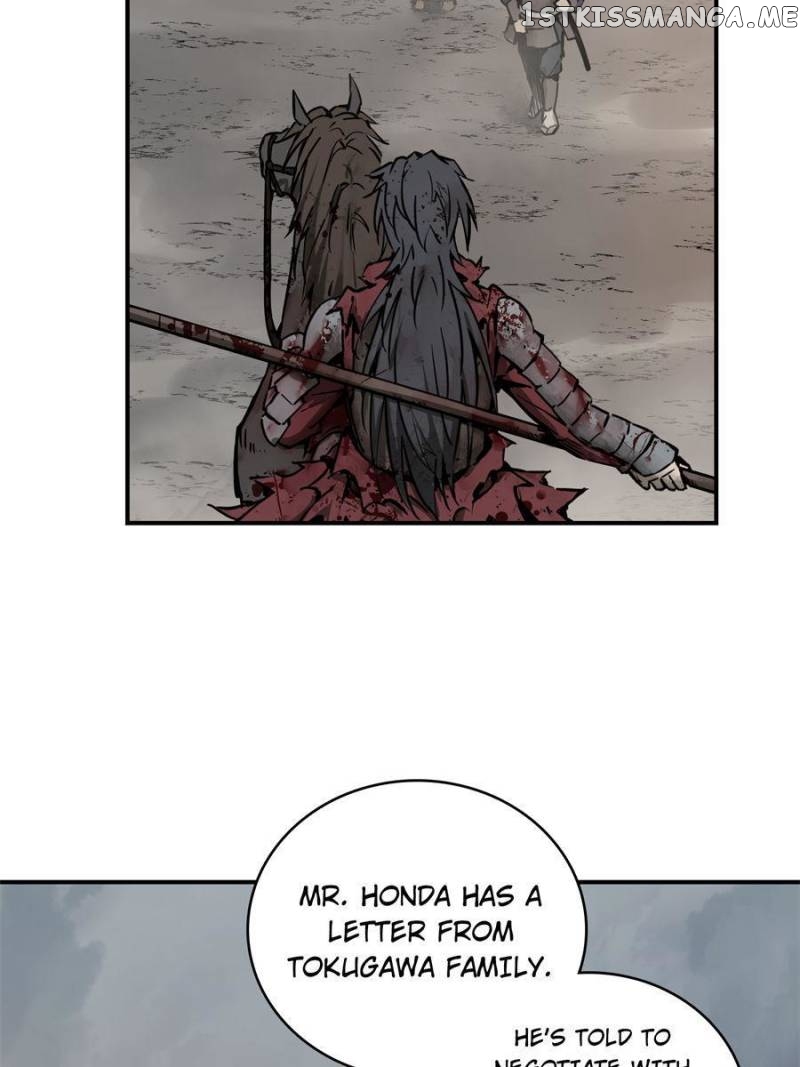 All starts with Ubume Chapter 91 - page 41