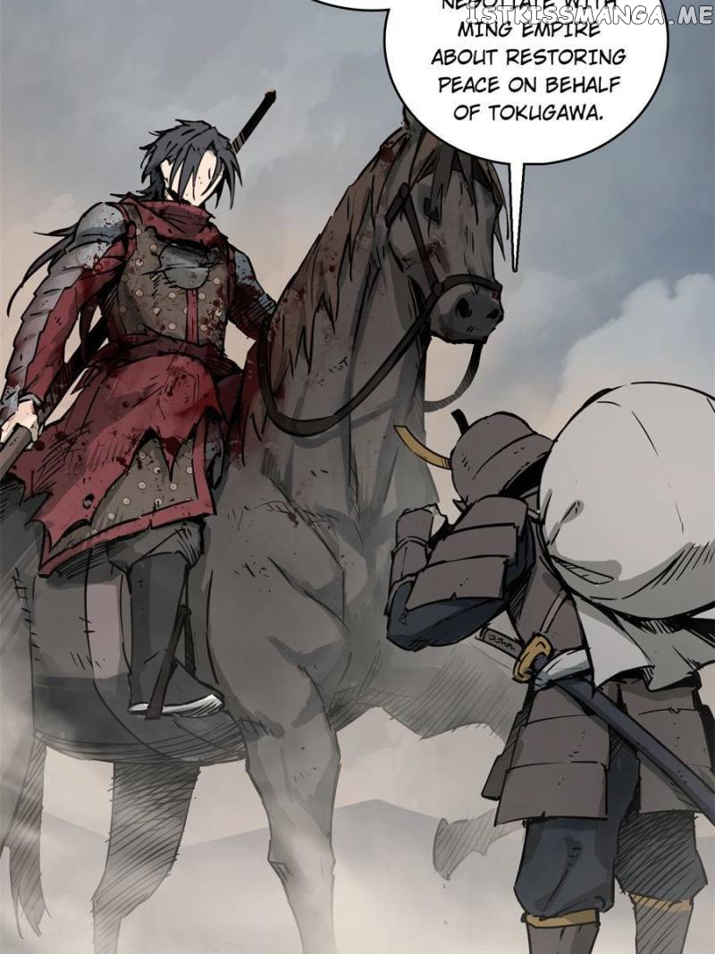 All starts with Ubume Chapter 91 - page 42