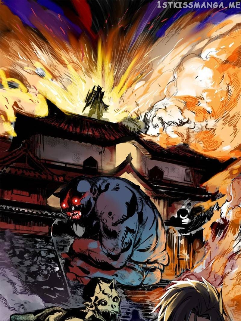 All starts with Ubume Chapter 81 - page 2