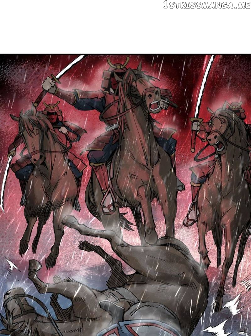 All starts with Ubume Chapter 81 - page 23