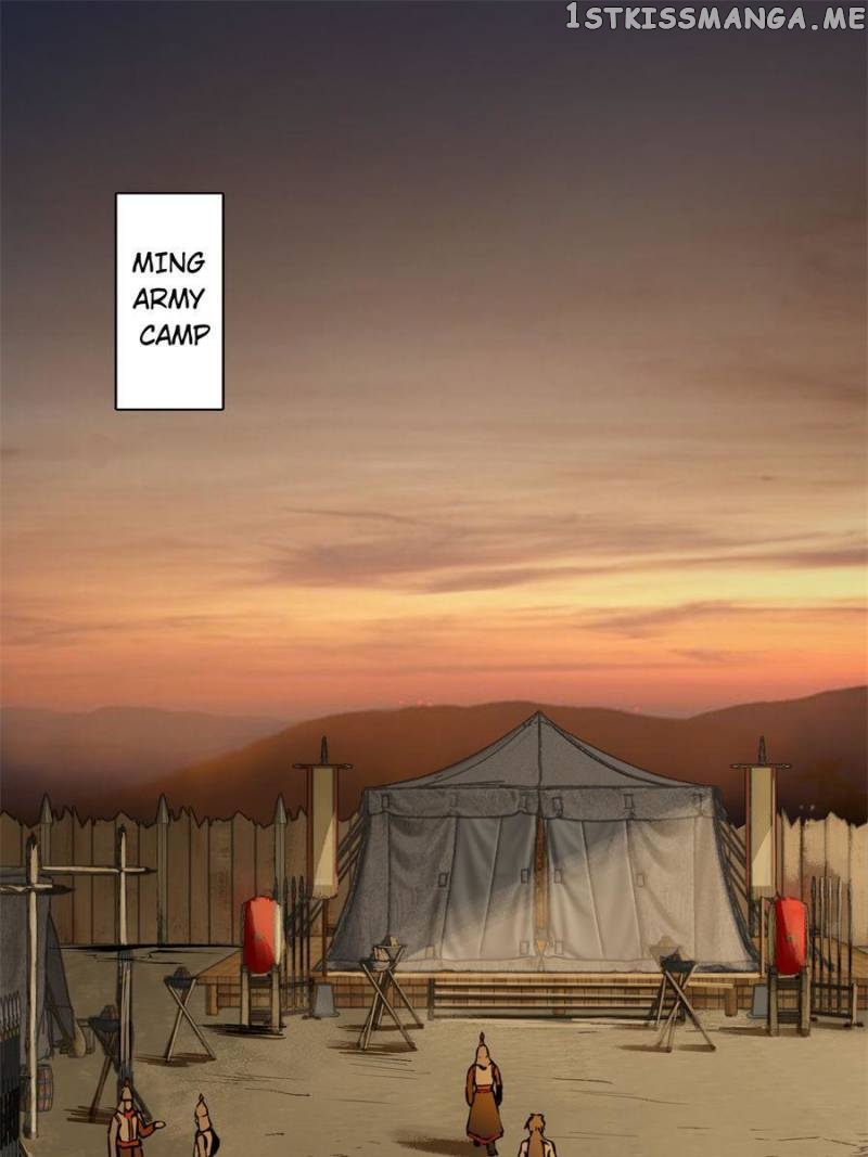 All starts with Ubume Chapter 81 - page 27
