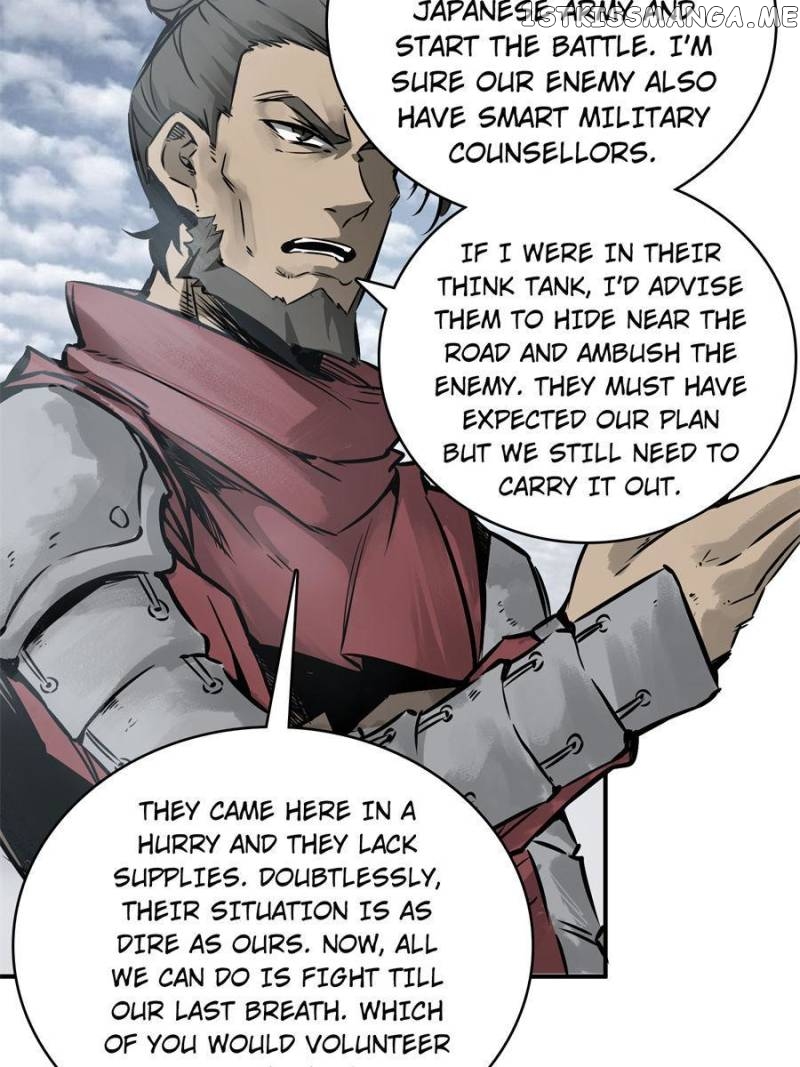 All starts with Ubume Chapter 81 - page 59