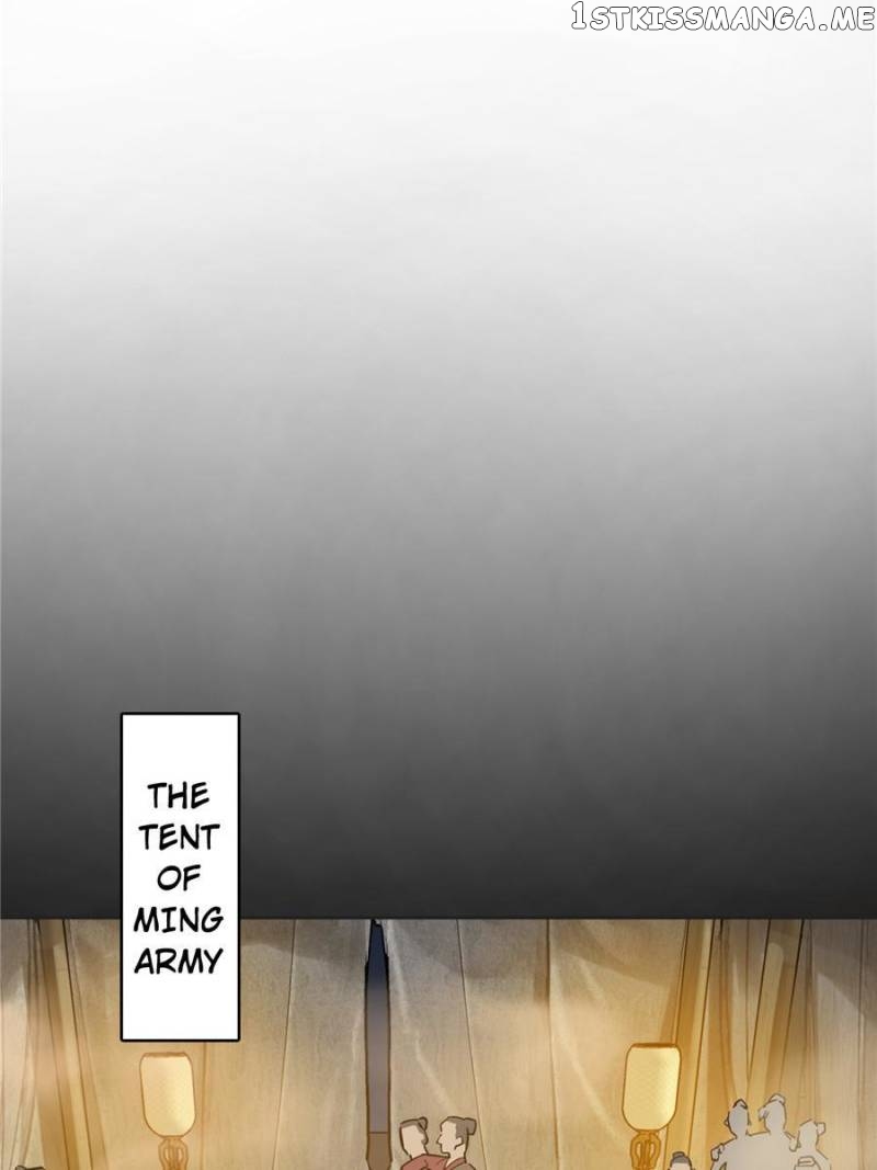 All starts with Ubume Chapter 93 - page 31