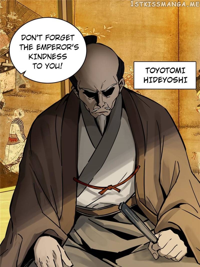 All starts with Ubume Chapter 93 - page 46