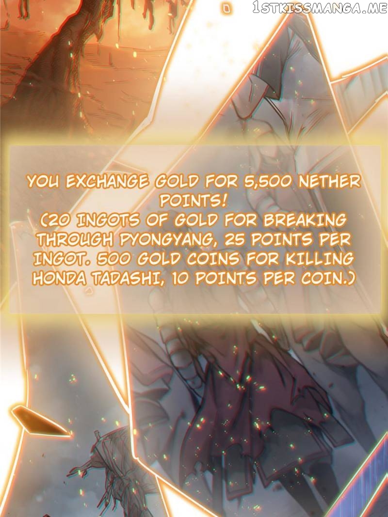 All starts with Ubume Chapter 94 - page 12