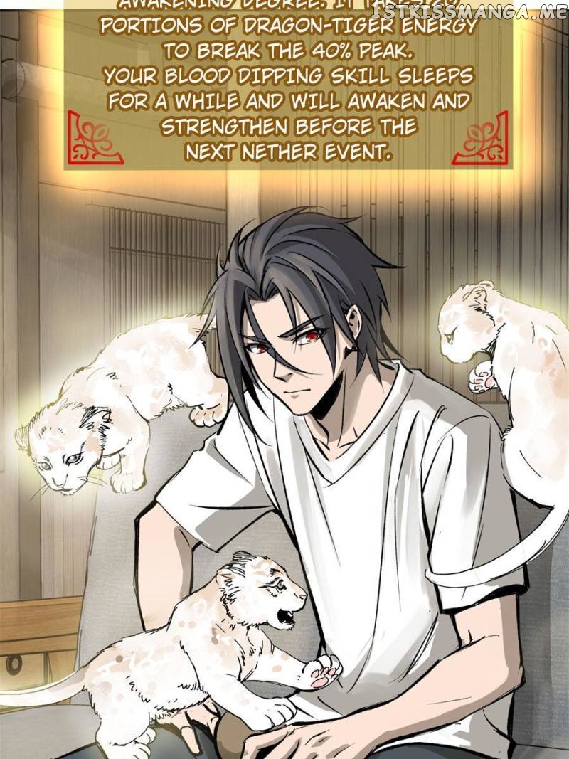 All starts with Ubume Chapter 96 - page 45