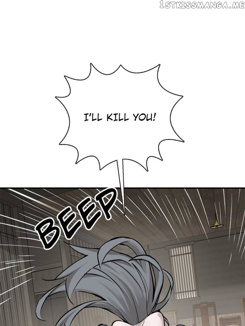 All starts with Ubume Chapter 96 - page 78