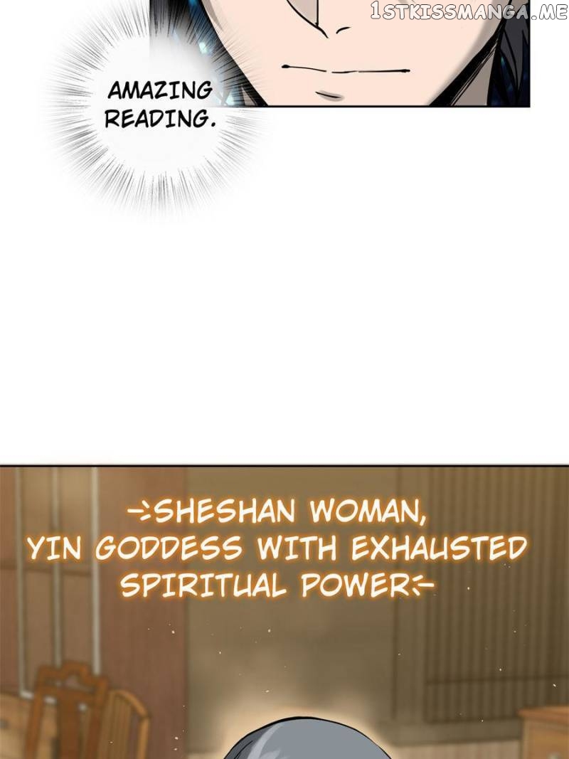 All starts with Ubume Chapter 97 - page 23
