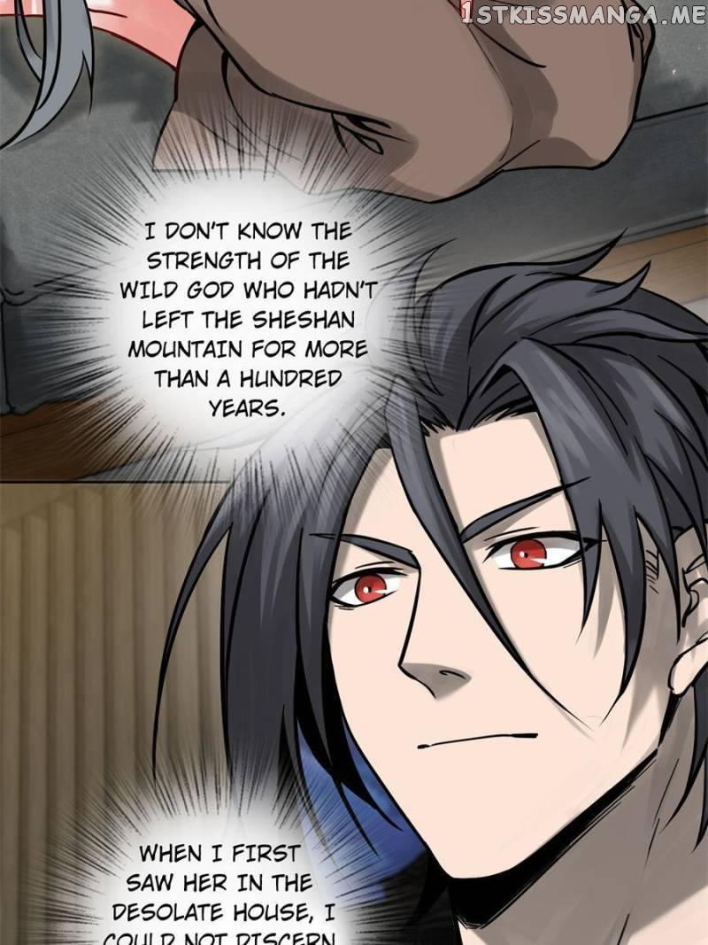 All starts with Ubume Chapter 97 - page 25