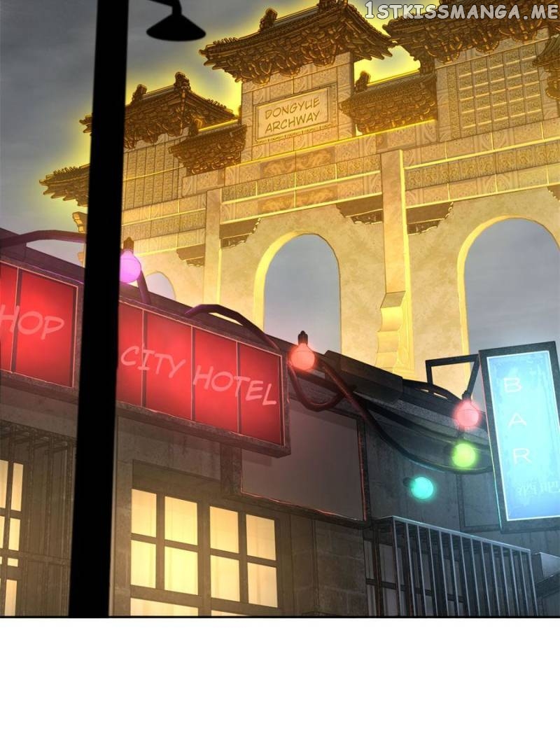 All starts with Ubume Chapter 98 - page 59