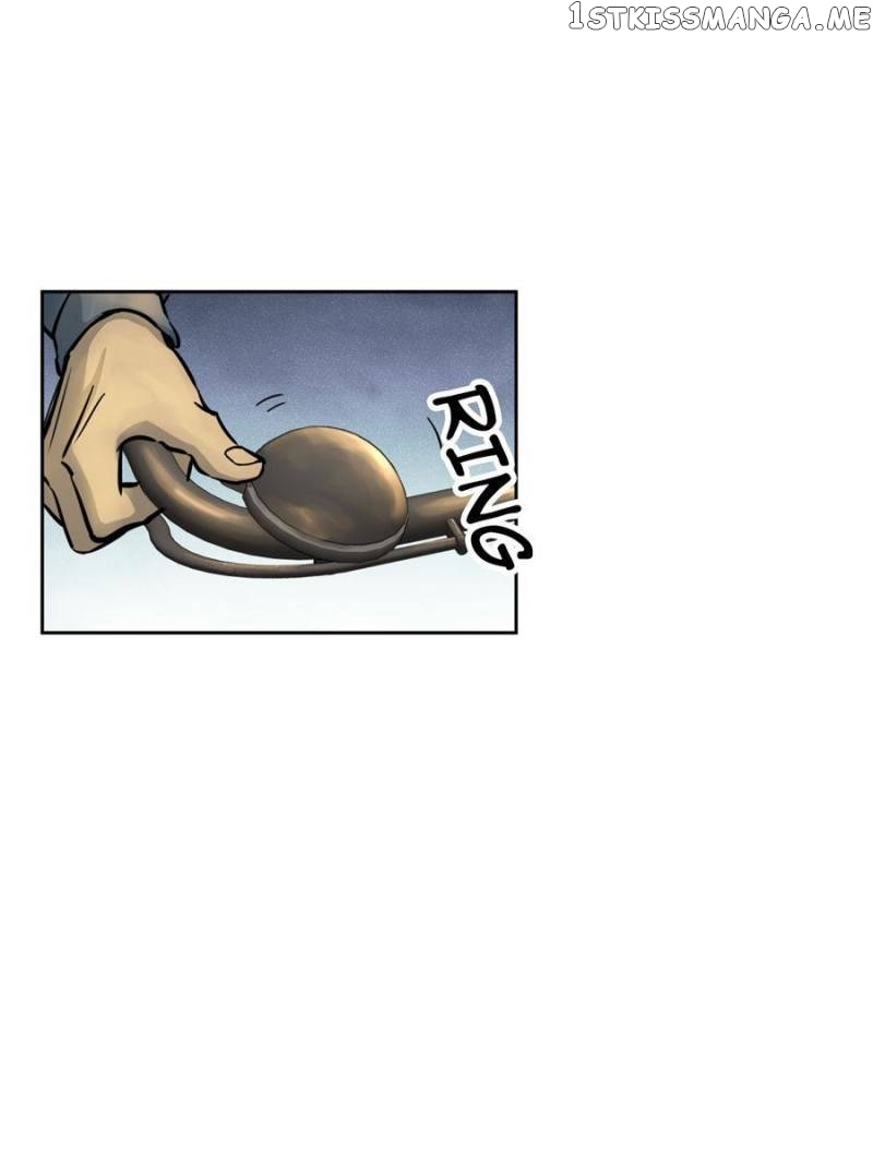 All starts with Ubume Chapter 98 - page 76