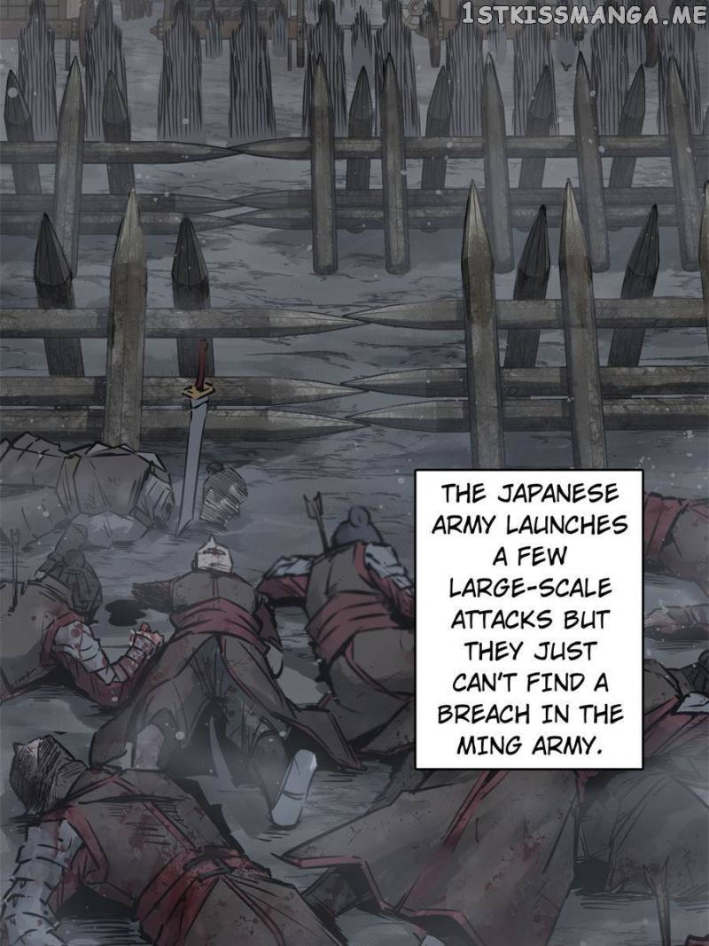 All starts with Ubume Chapter 82 - page 27