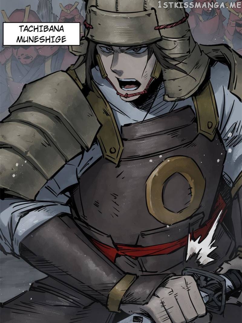 All starts with Ubume Chapter 82 - page 34