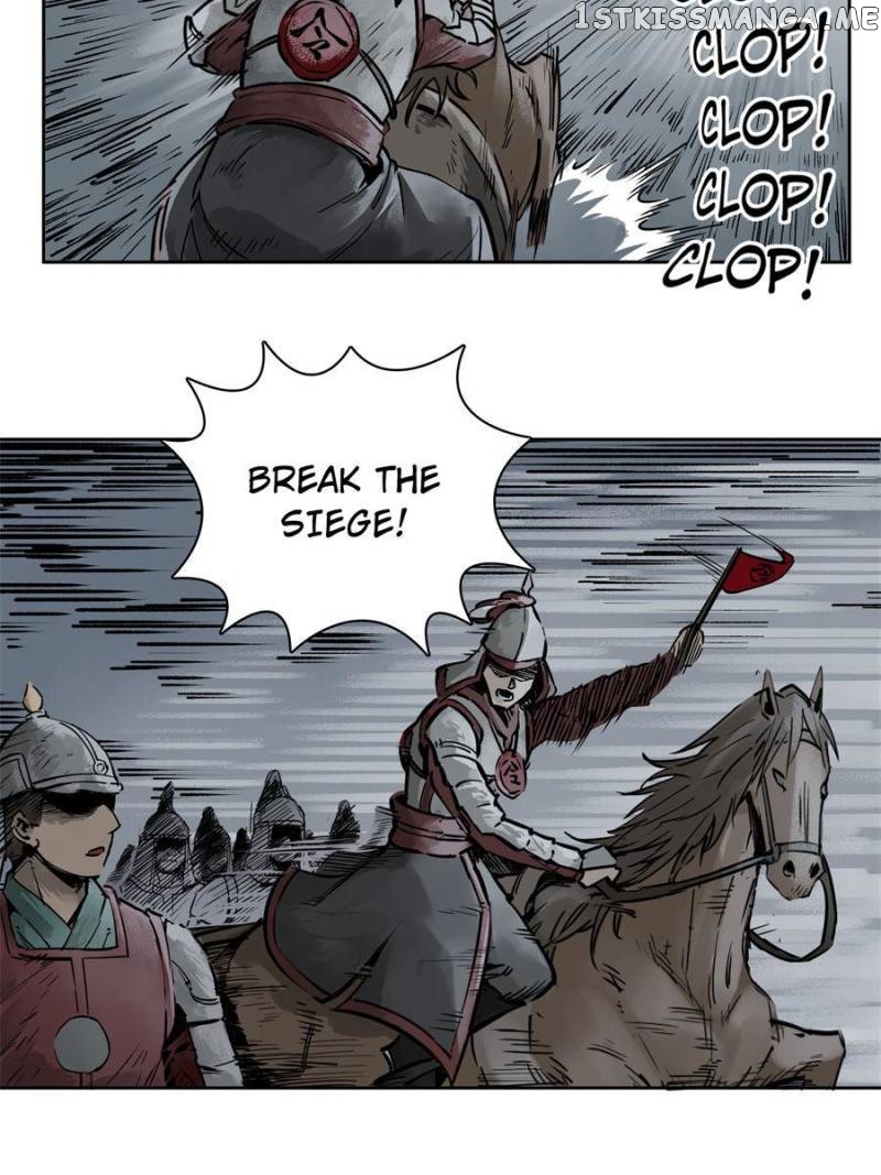 All starts with Ubume Chapter 82 - page 43