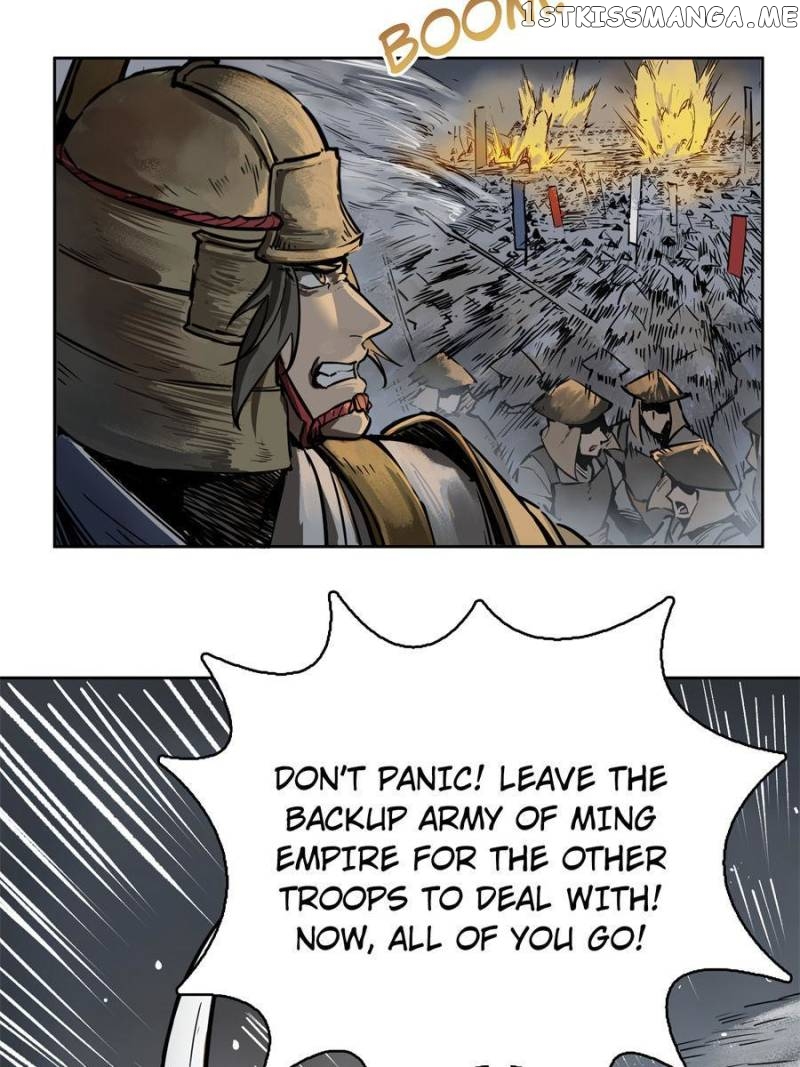 All starts with Ubume Chapter 82 - page 45