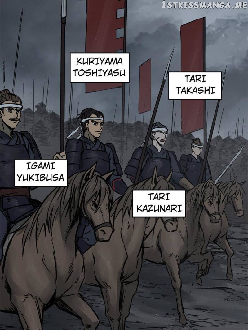 All starts with Ubume Chapter 82 - page 57