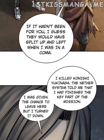 All starts with Ubume Chapter 80 - page 28