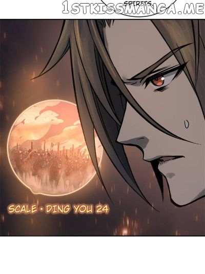 All starts with Ubume Chapter 80 - page 42