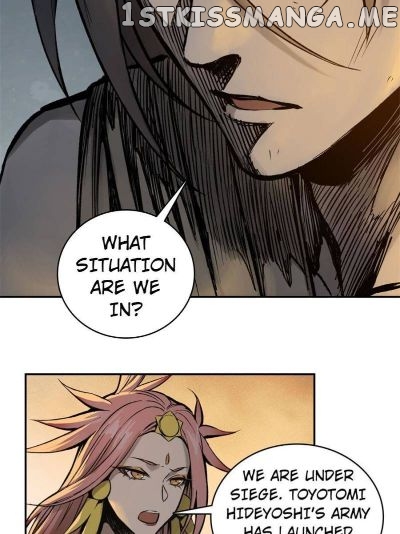All starts with Ubume Chapter 80 - page 6