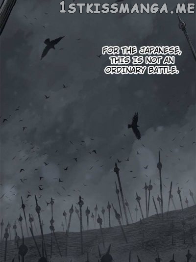 All starts with Ubume Chapter 80 - page 77