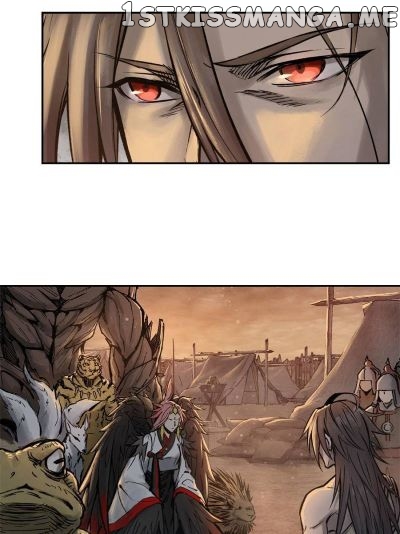 All starts with Ubume Chapter 80 - page 8