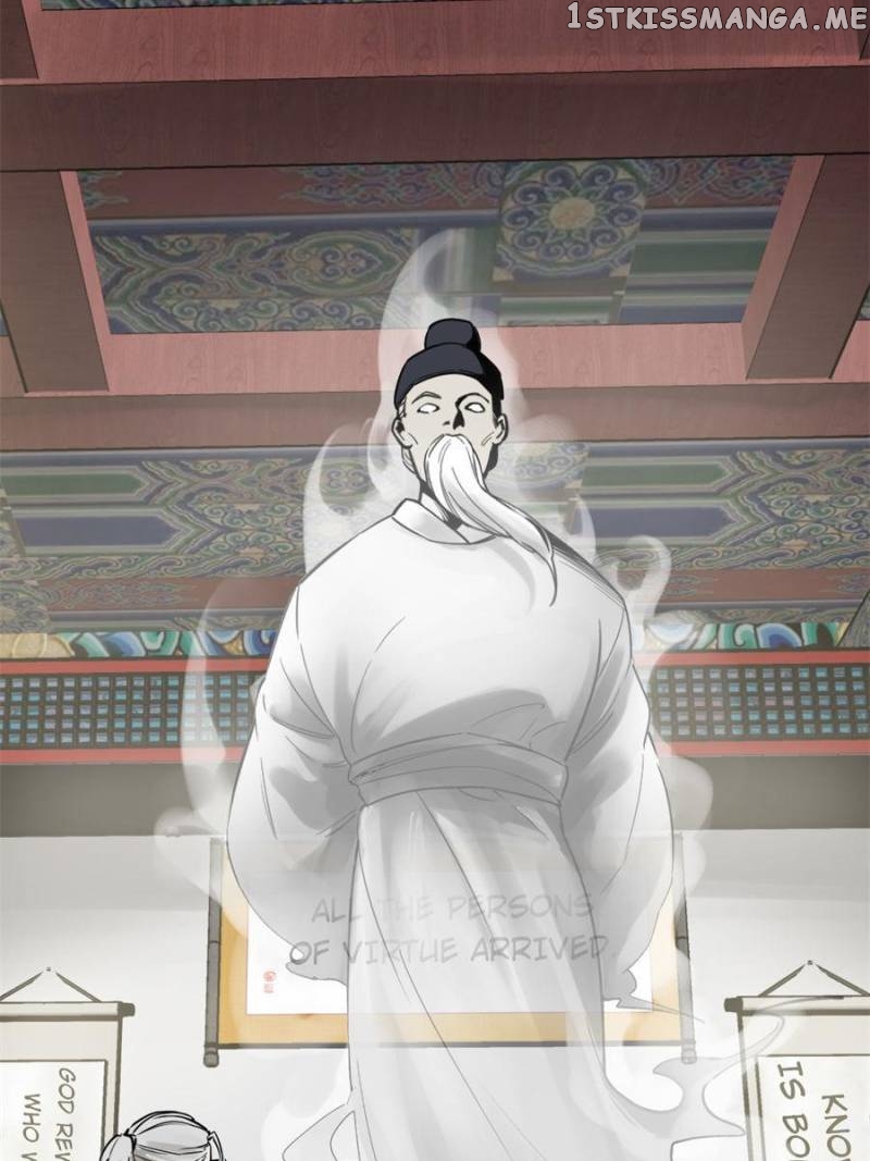All starts with Ubume Chapter 101 - page 10