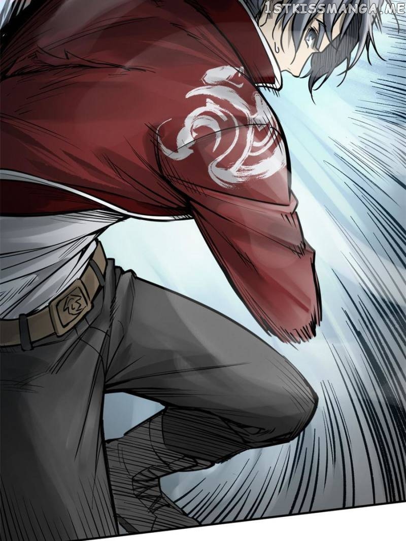 All starts with Ubume Chapter 101 - page 100