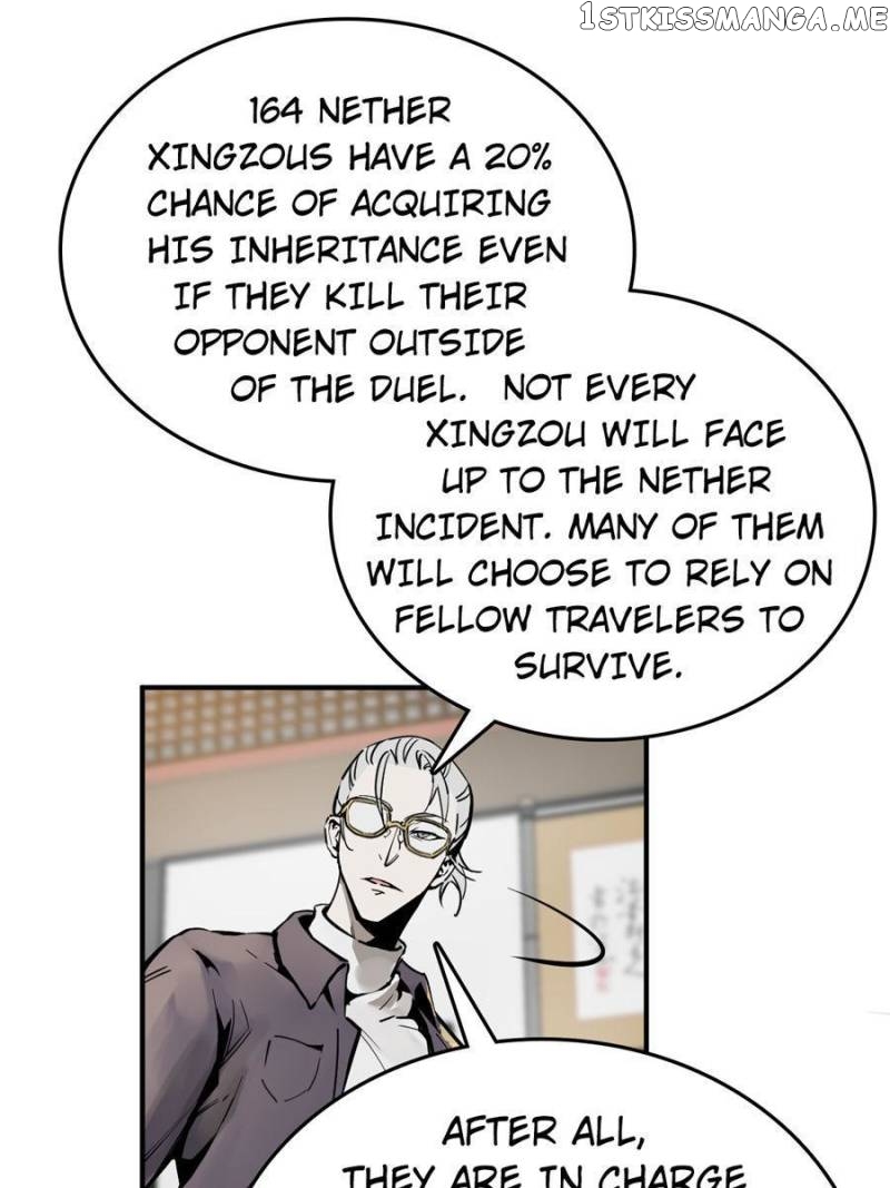 All starts with Ubume Chapter 101 - page 14