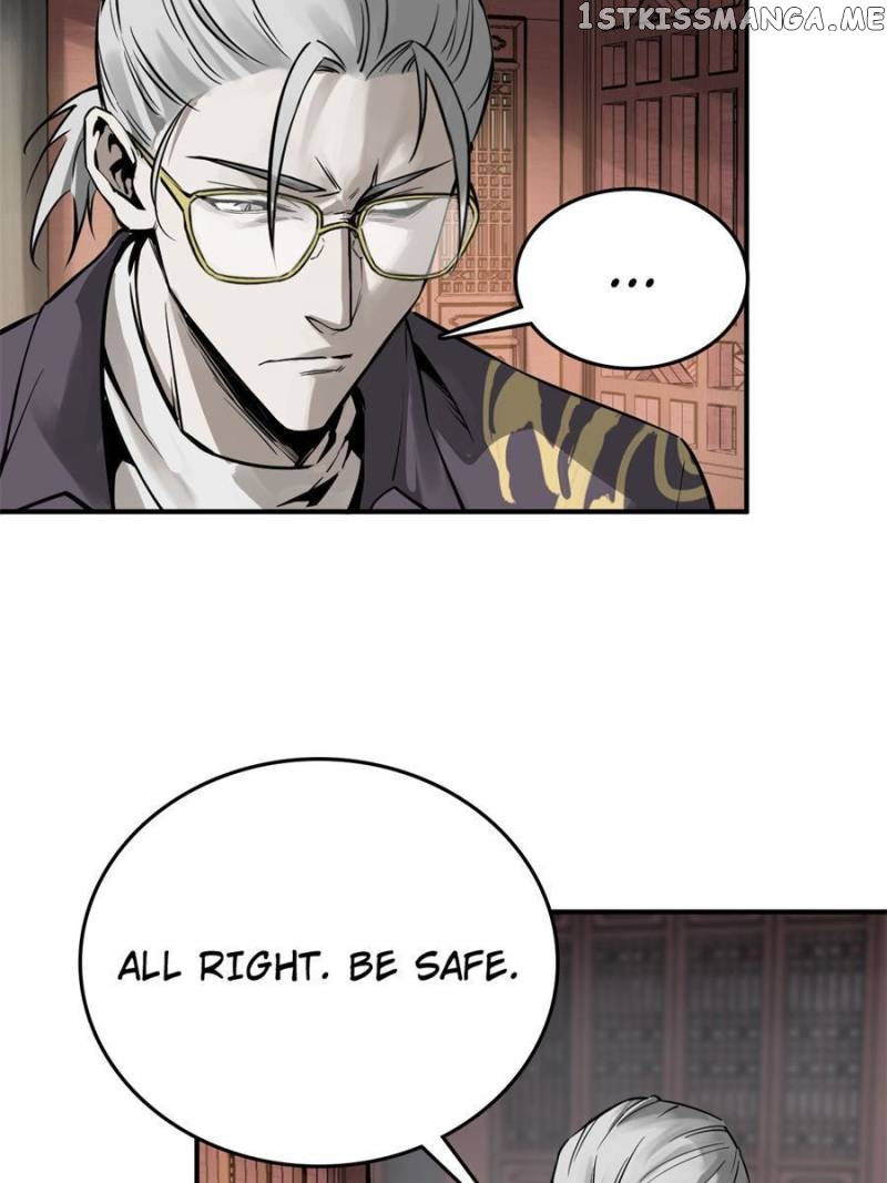 All starts with Ubume Chapter 101 - page 23