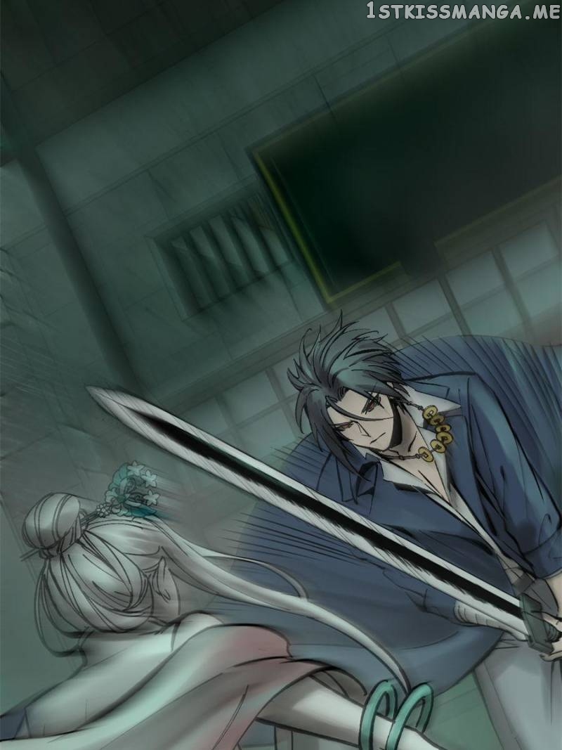 All starts with Ubume Chapter 109 - page 109