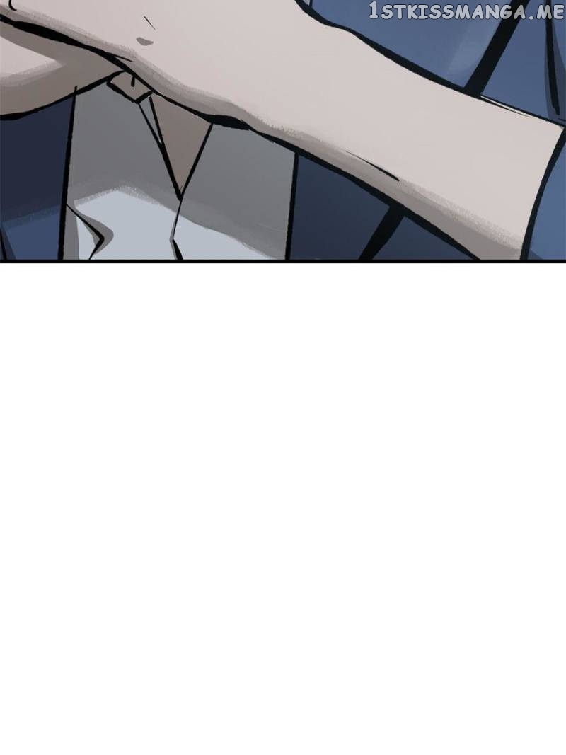 All starts with Ubume Chapter 109 - page 25