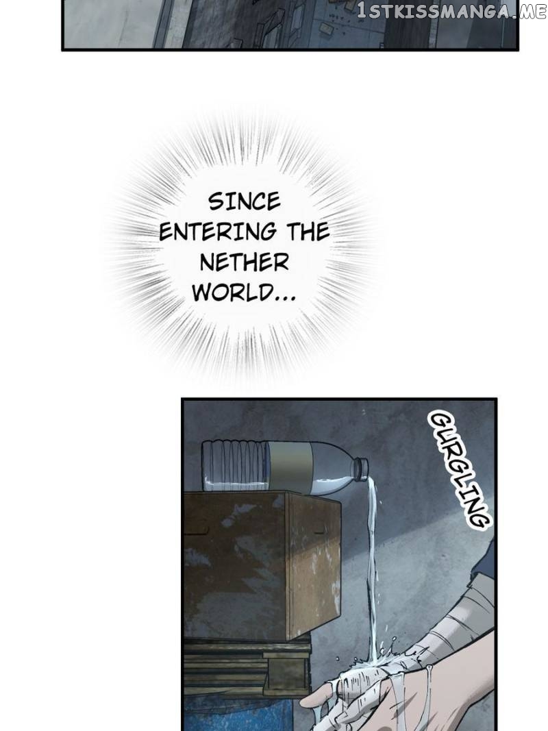 All starts with Ubume Chapter 109 - page 4