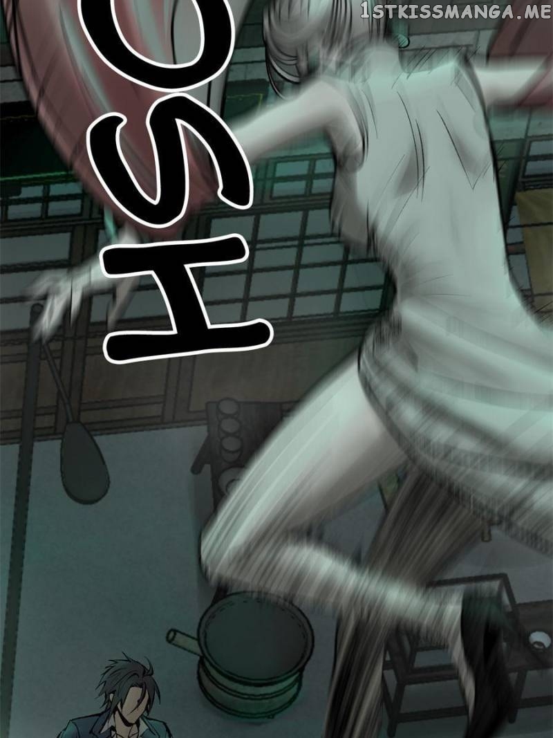 All starts with Ubume Chapter 109 - page 99