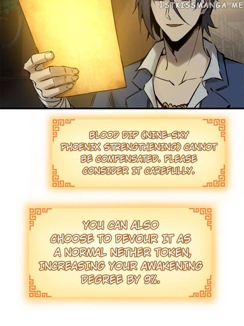 All starts with Ubume Chapter 102 - page 101