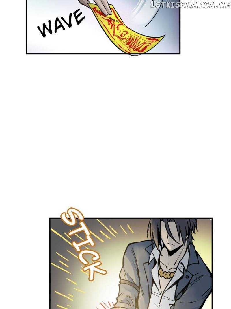 All starts with Ubume Chapter 102 - page 12