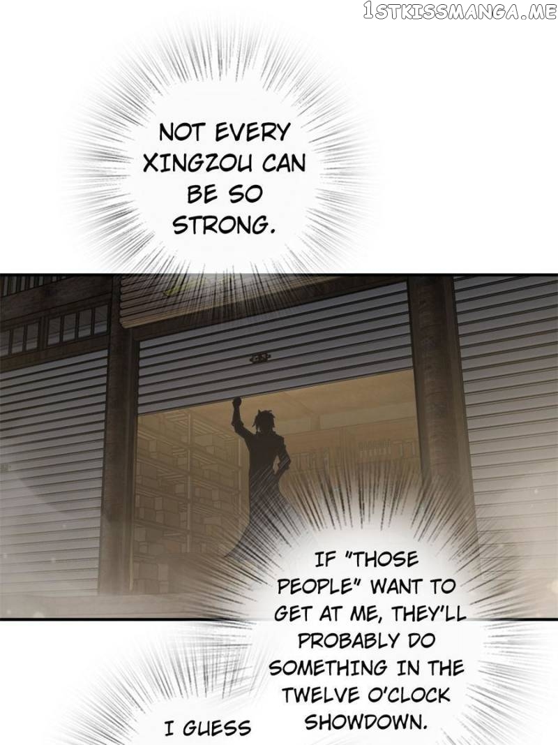 All starts with Ubume Chapter 102 - page 22