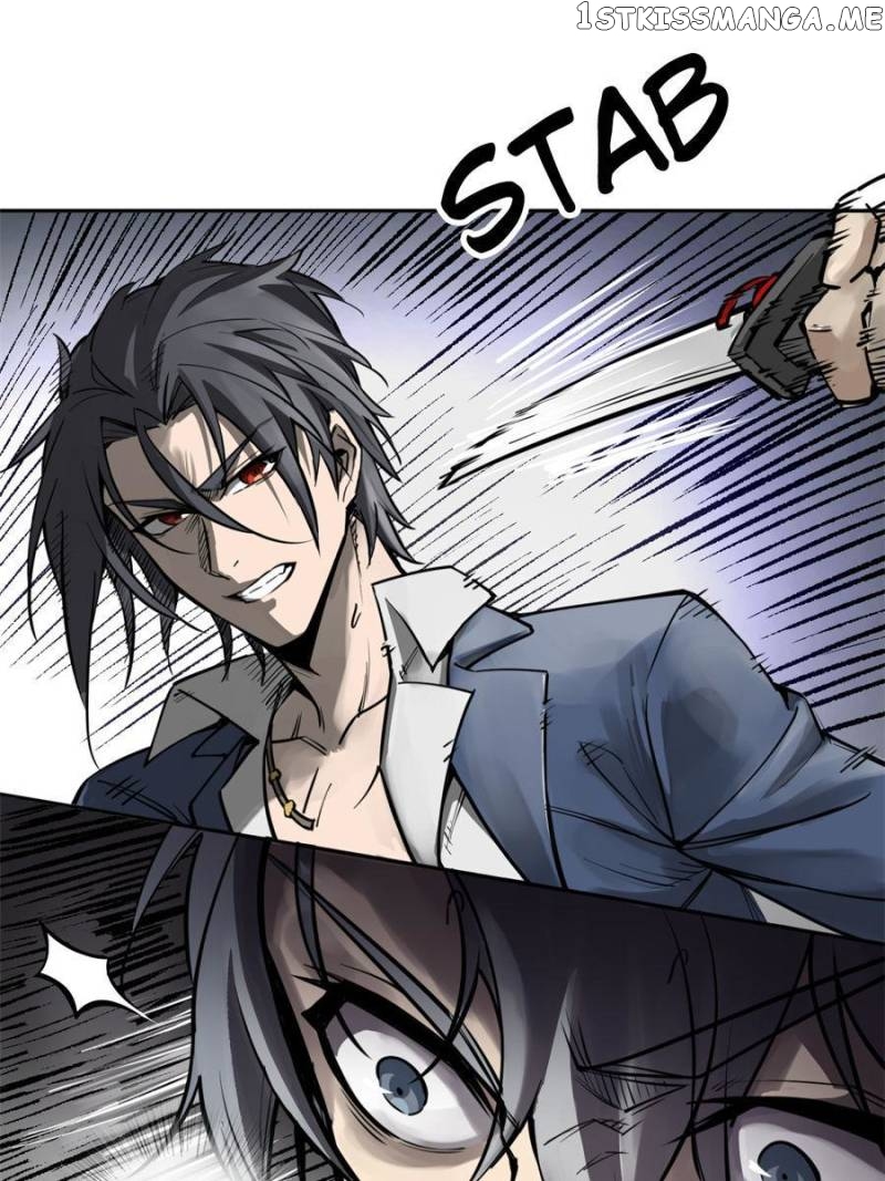 All starts with Ubume Chapter 102 - page 6