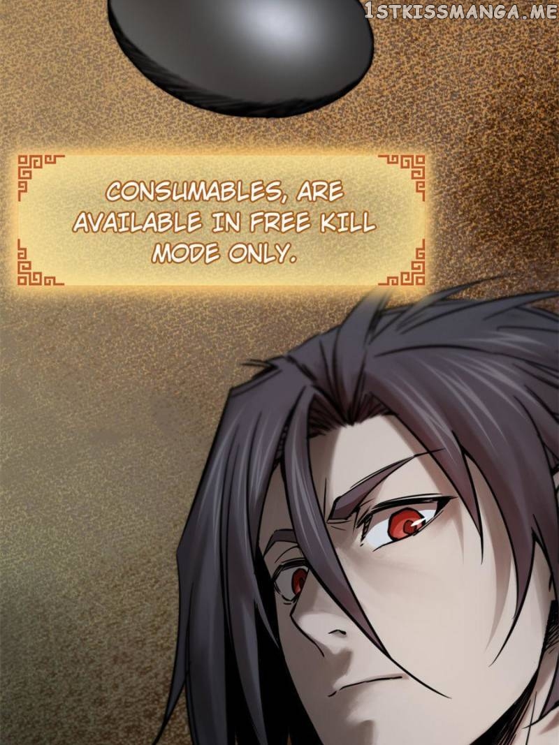 All starts with Ubume Chapter 102 - page 77