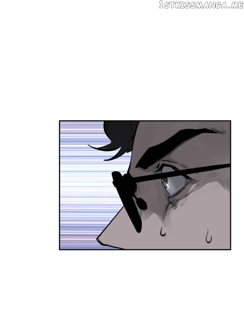 All starts with Ubume Chapter 103 - page 88