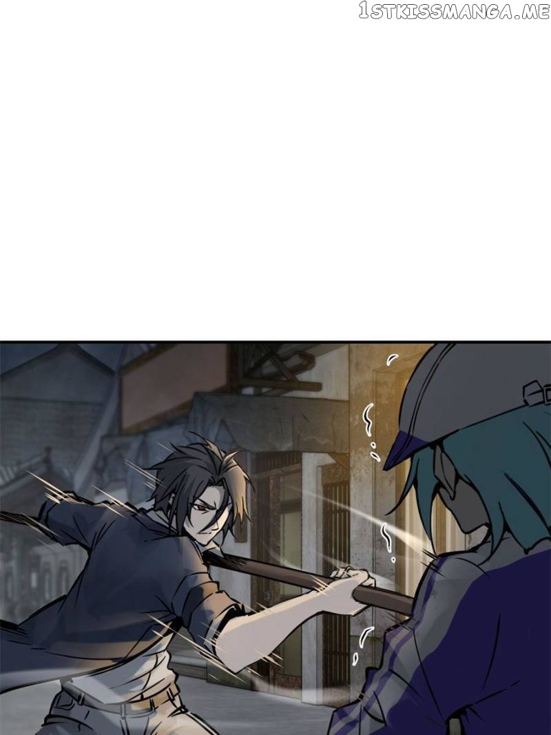 All starts with Ubume Chapter 104 - page 3