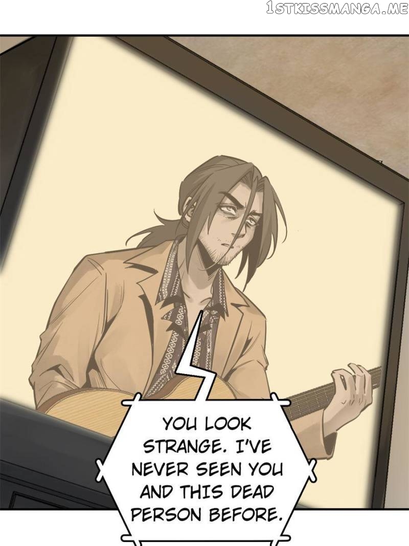 All starts with Ubume Chapter 105 - page 23